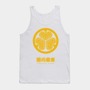 Tokugawa Ieyasu Crest with Name Tank Top